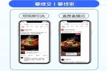 案例解析：如何合理控制百度推广费用
