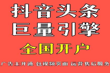竞价托管SEM与自然搜索的协同效应案例