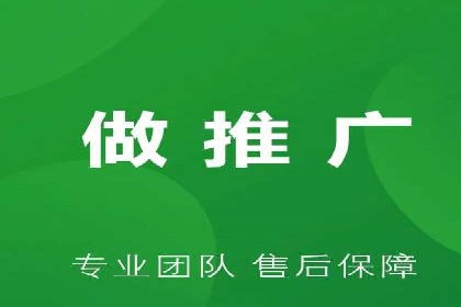 视频平台信息流广告的创意与效果评估