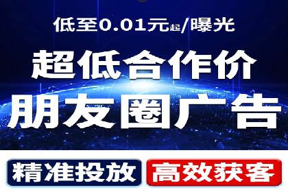 高效SEM账户托管案例分析