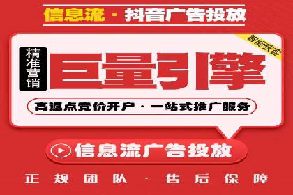 SEM开户策略调整：案例分享与效果评估